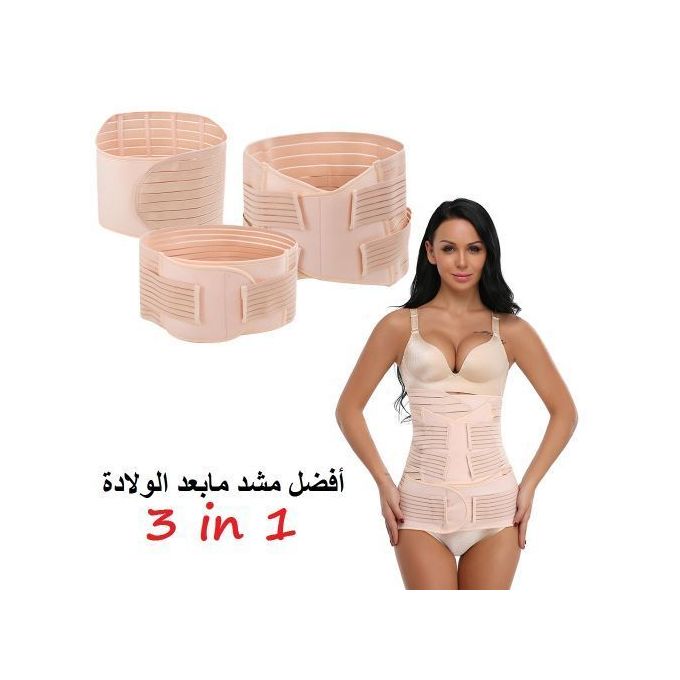 Ceinture de soutien post-partum 3 en 1 pour le ventre, la taille et le bassin